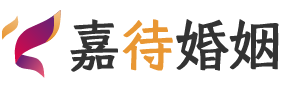 湖南邵阳婚姻调解